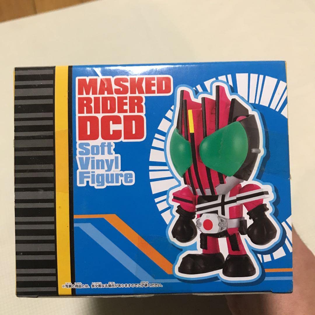 Amazon.co.jp: 仮面ライダーディケイド DXデフォルメソフビフィギュア 
