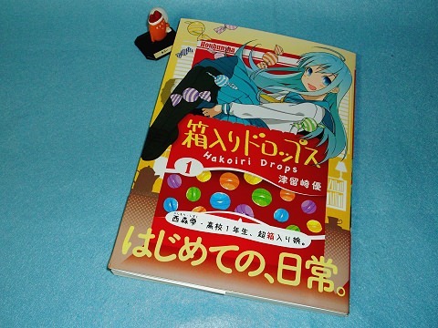 お客様イメージ