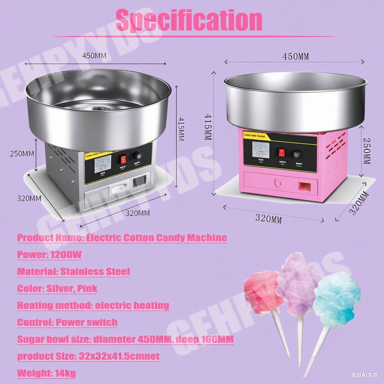 Máquina de algodón de azúcar eléctrica de 1200 W para encimera, Ideal para Fiestas de cumpleaños caseras y reuniones Familiares. (Pink)
