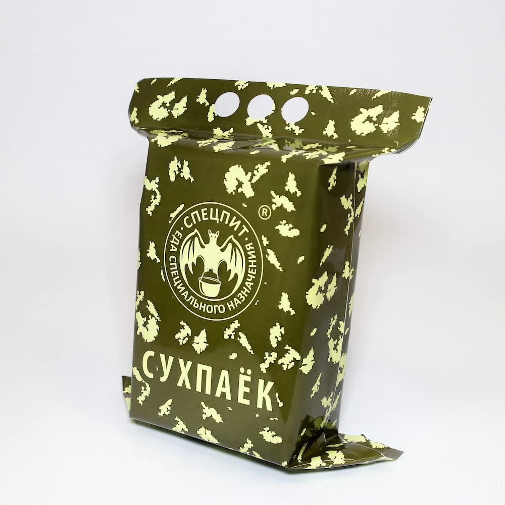 ONE MEAL russian mre military food pack (BEEF WITH BEANS)