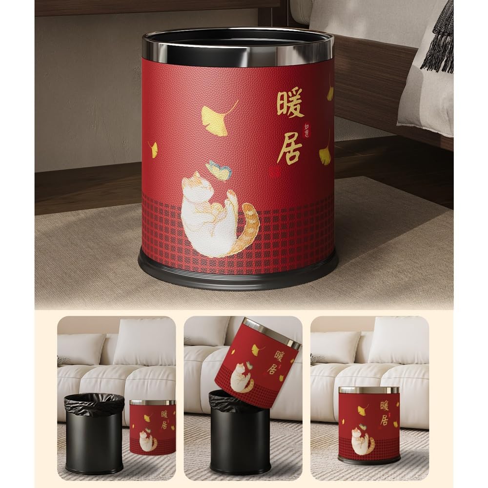 Decorative Metal Wastebasket with Removable Stainless Steel Ring, Open Top Double Layer Trash Can for Bedroom, Office, Bathroom(15L)
