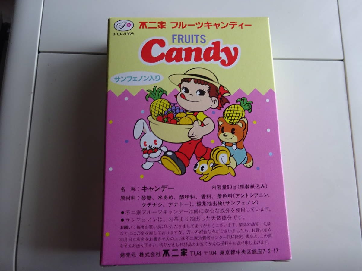 専用★昭和レトロ★ペコちゃん　クリスマスお菓子BOX 空箱　不二家 昭和レトロ ぺこちゃんクリスマスお菓子セット 空き箱傷みあり