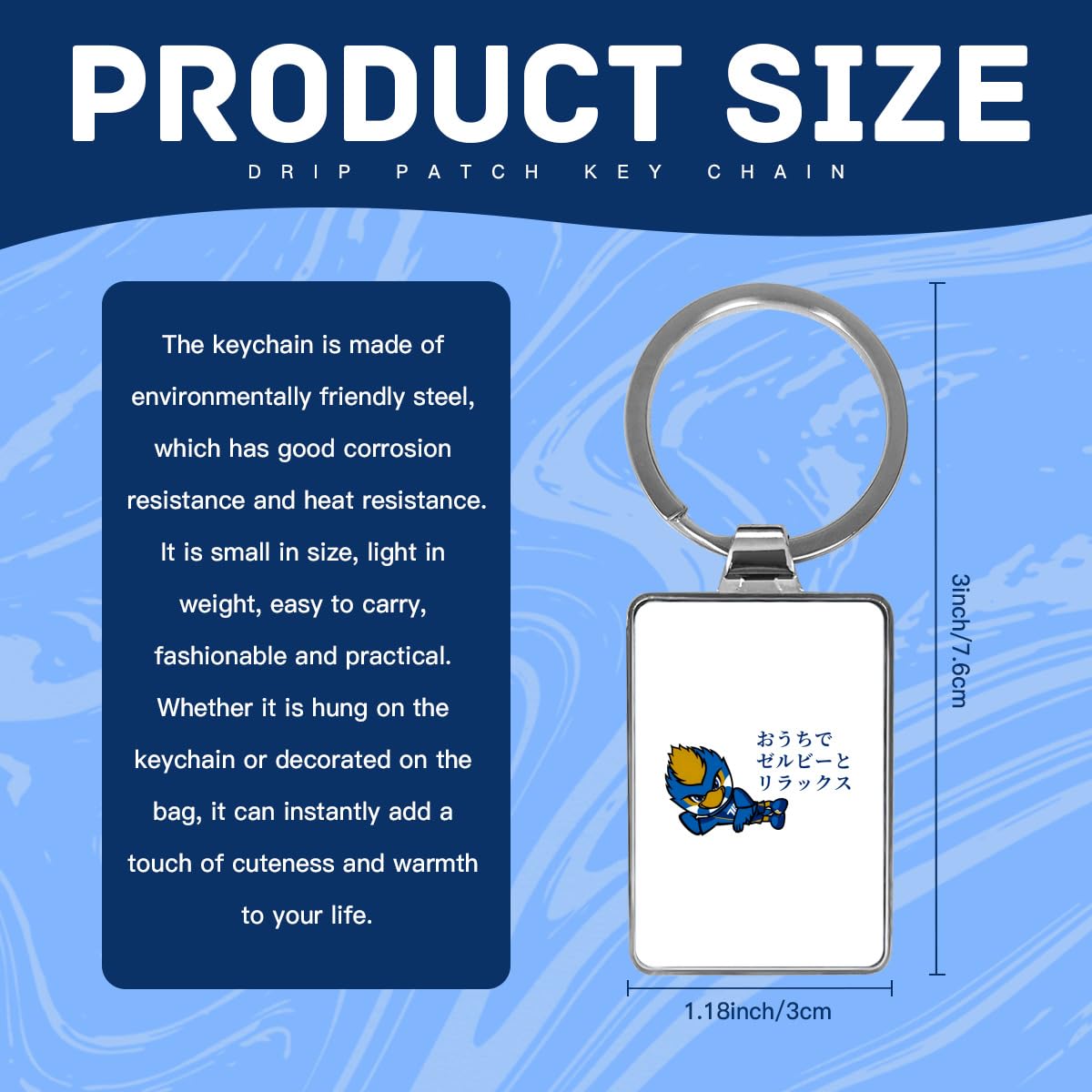 Amazon.co.jp: FC町田ゼルビア キーホルダー ステンレス鋼 鍵チェーン