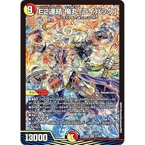 Amazon.co.jp: コレクションカード - コレクションカード