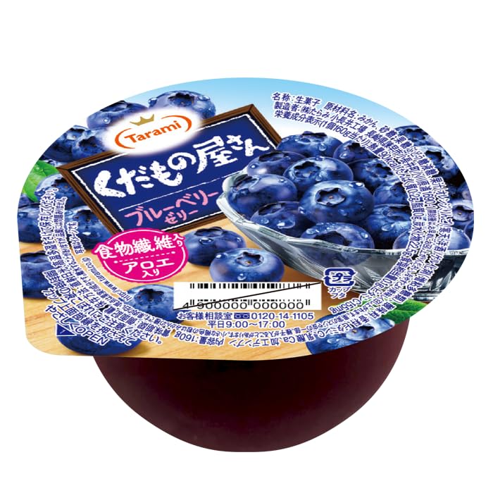 Amazon.co.jp: たらみ くだもの屋さん ブルーベリーゼリー 160g（1箱 6