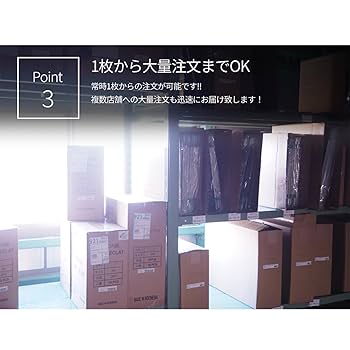 Amazon.co.jp: アルミポスターフレーム/ブラック 画用紙四つ切