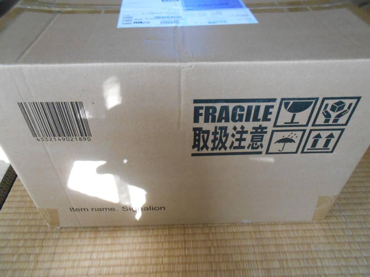 越前漆器 折敷 5枚セット 塗師 山本英明 03699 菊蒔絵膳 四方膳 五枚