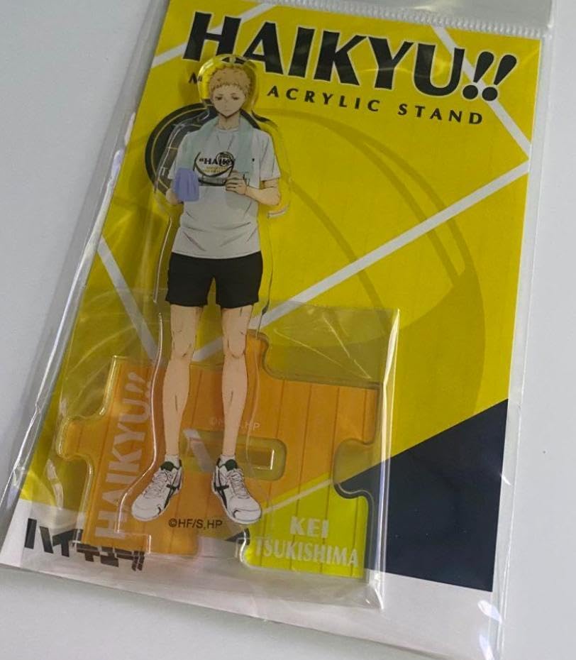Amazon.co.jp: ハイキュー JS限定 ミニアクリルスタンド 月島蛍 