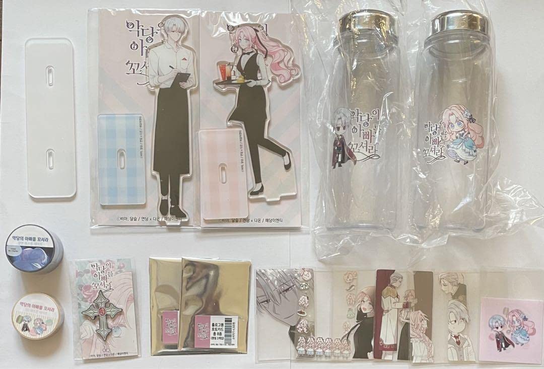 Amazon.co.jp: 悪党のお父様、私と結婚してください コラボカフェ 