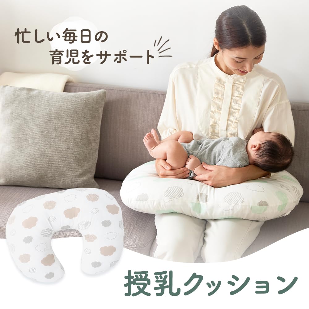 ぺがさすちゃんクッション② ファミ通.com on X: 