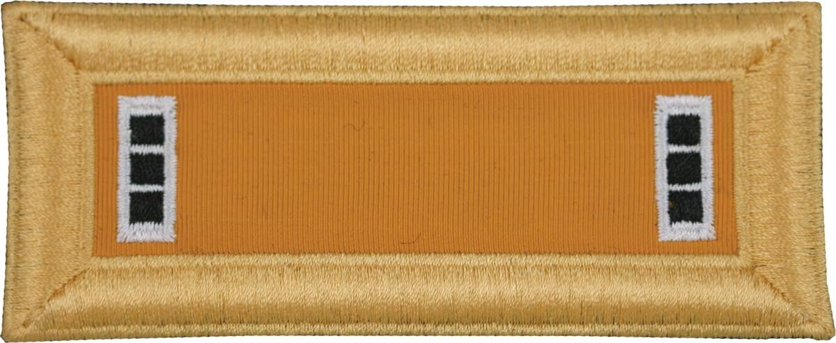 Armor Cavalry Officer Shoulder Boards (Pair)