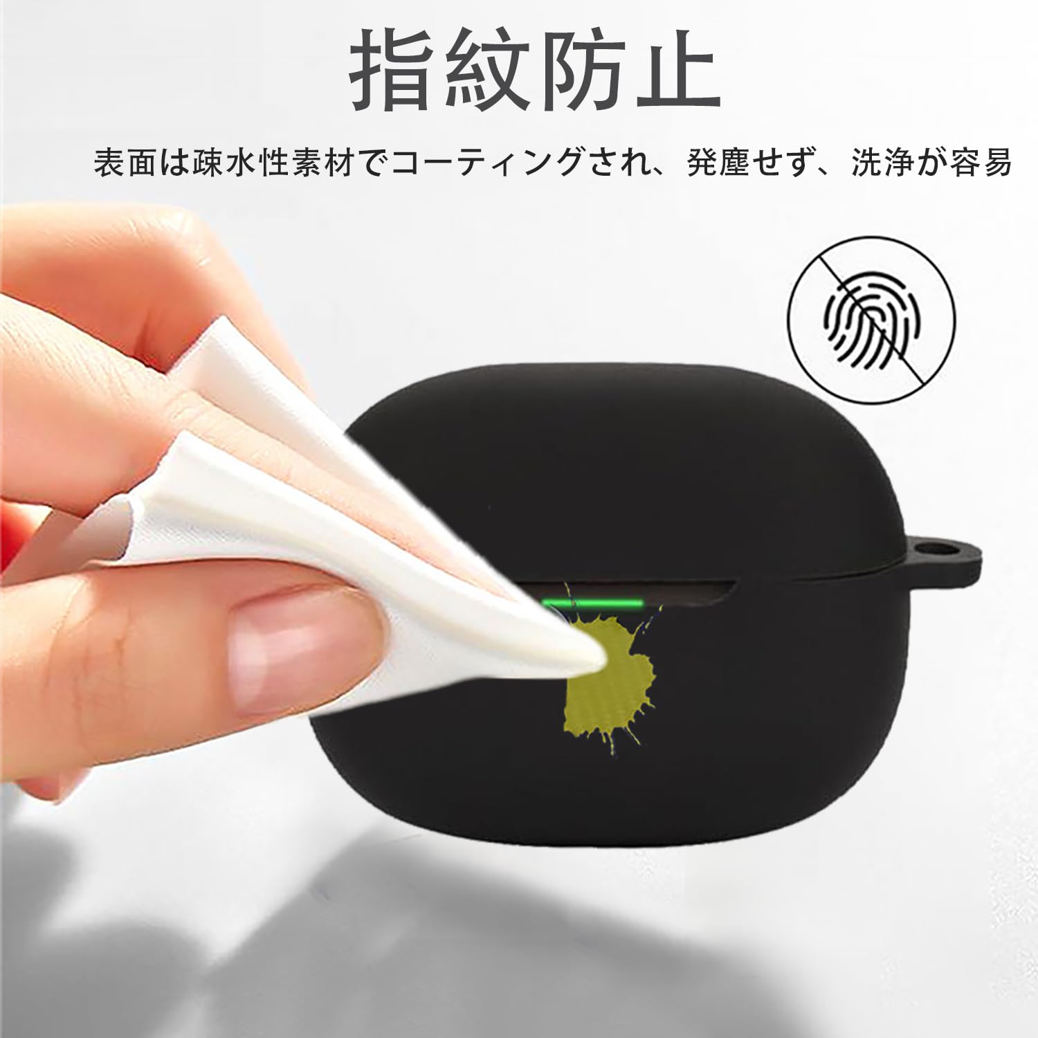 Amazon.co.jp: For Redmi Buds 5 Pro ケース カバー【HNWEIWEI