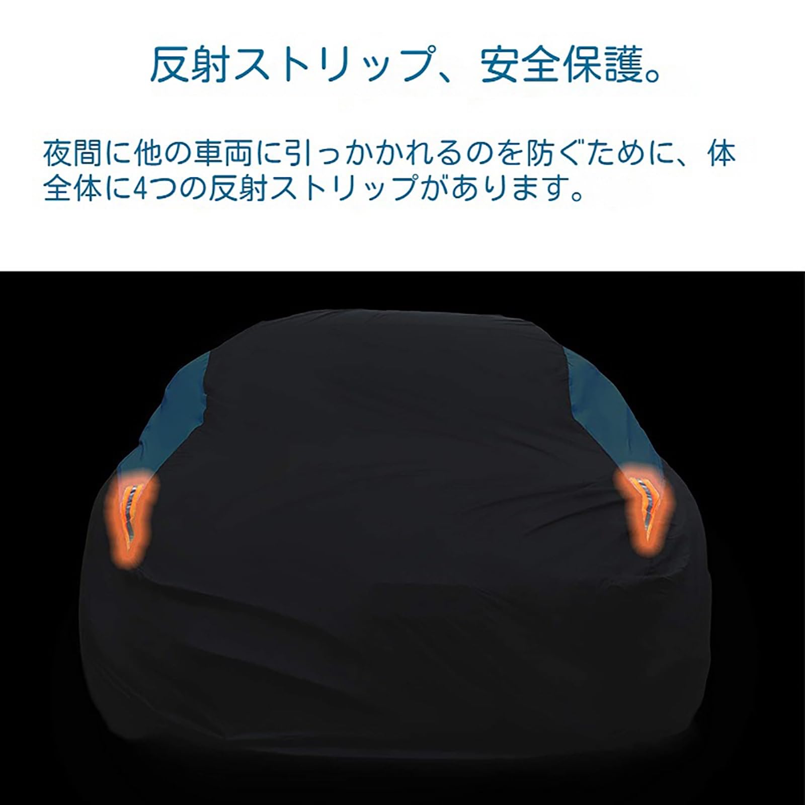 Amazon.co.jp: カスタム 車ボディカバー に適用 フォルクスワーゲン ザ