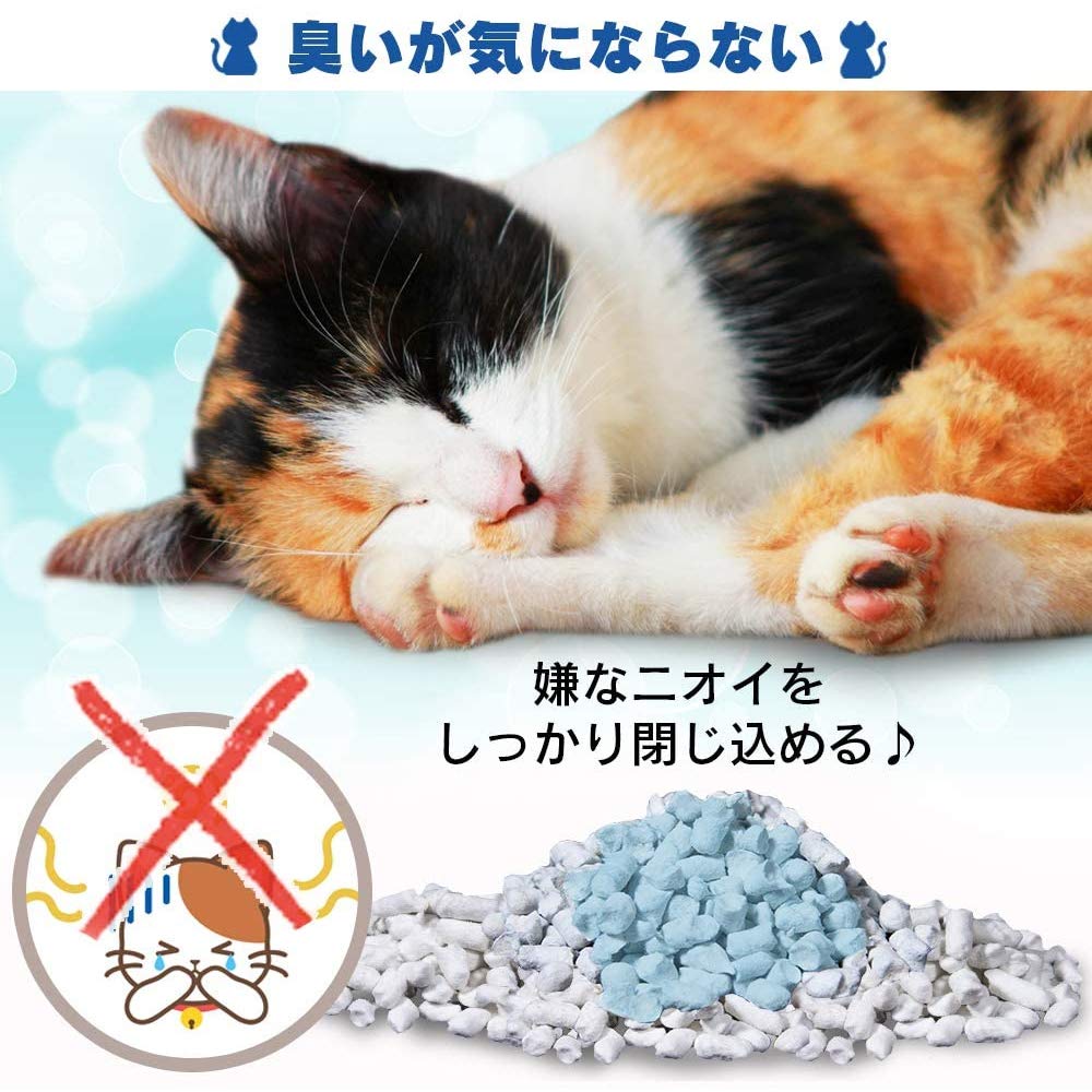 Amazon | by Amazon 紙の猫砂 7L×6袋 42L 無香料 | by Amazon | 猫砂 通販