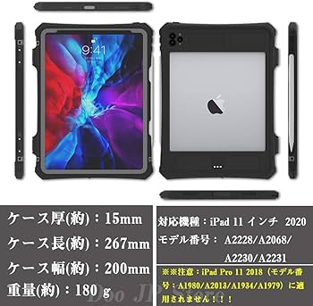 Amazon.co.jp: 「Doo」昇級版 iPad Pro 11 完全防水ケース 2022/2021 Amazon.co.jp: 「Doo」昇級版 iPad Pro 11 完全防水ケース 2022/2021