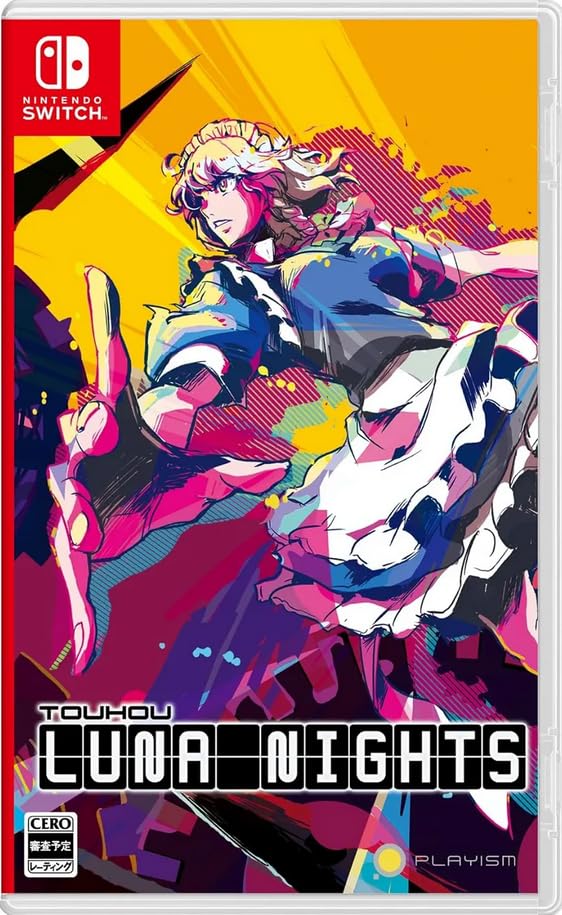 Touhou Luna Nights A4キャラファイングラフ 東方LUNA NIGHTS Switchデラックス版 限定A4ファイングラフ付き 【公式