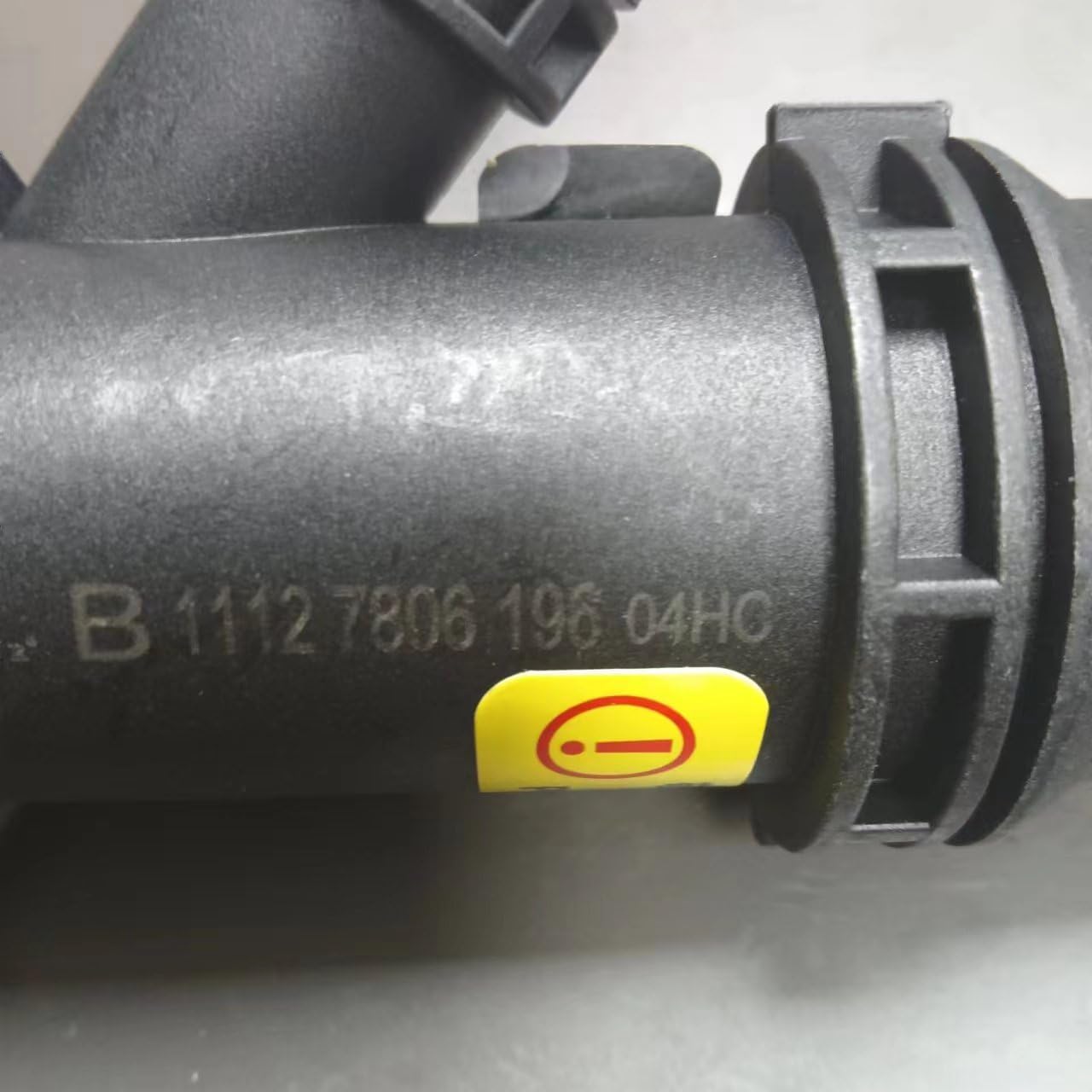 COOLANT FLANGE 11127806196