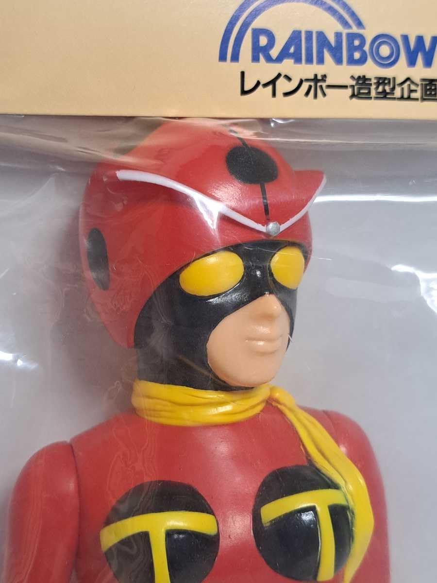 ウデスパー 超人怪人工房シリーズ レインボー造型企画