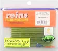 Amazon | レイン(Reins) ツリモン特注カラー レインズスワンプ