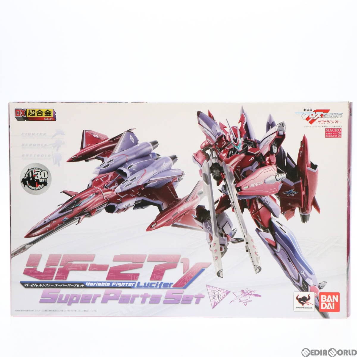 Amazon.co.jp: 【▽】[FIG]DX超合金 VF-27γ ルシファー スーパー 