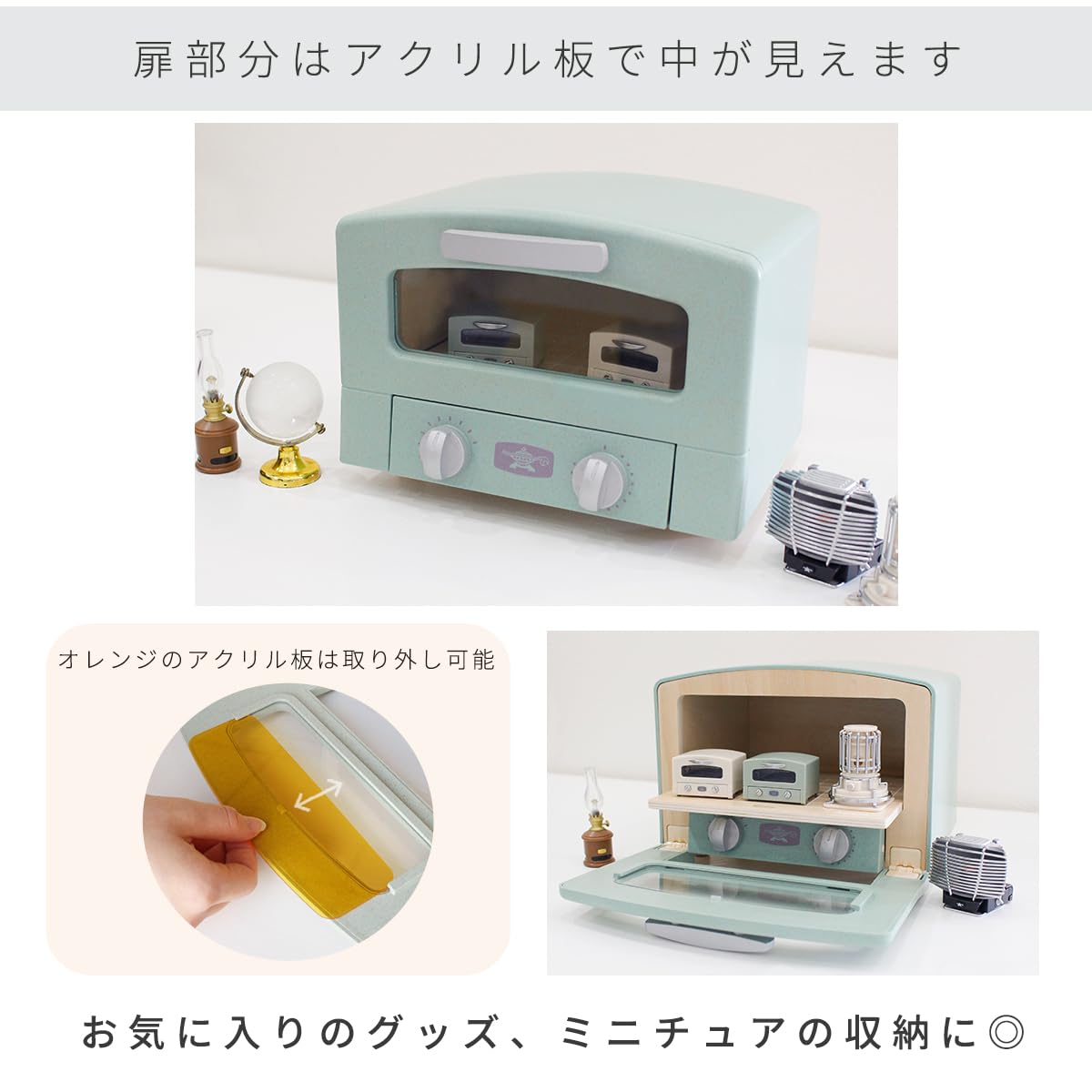 Amazon.co.jp: HOPPL (ホップル) 木製おもちゃ グラファイトトースター 