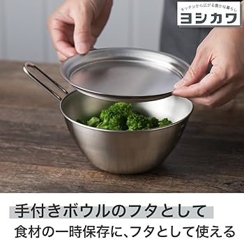 木製持ち手付きボウル 楽天市場】【ラッピングOK】◇and（アンド） ステンレス手付き