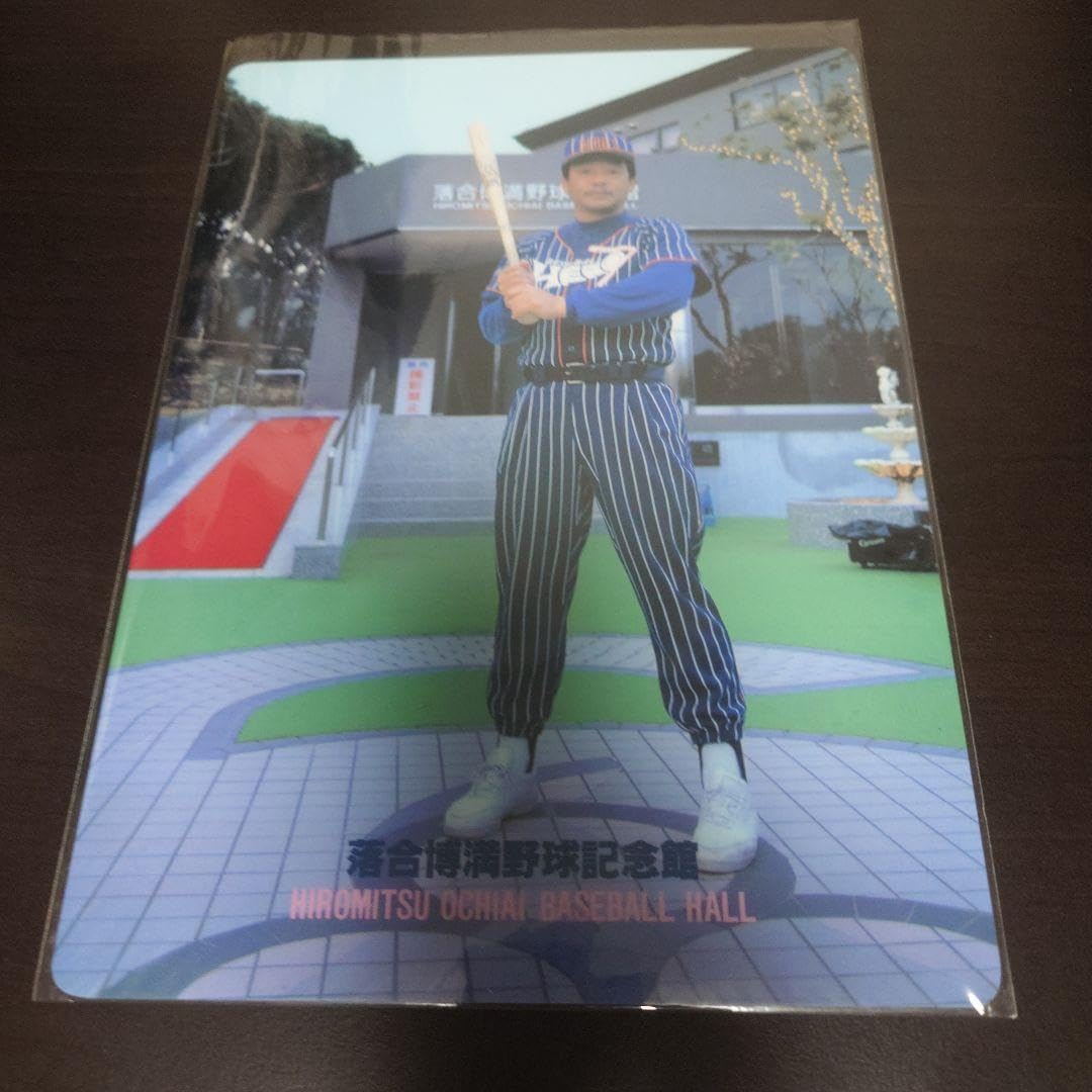 佐*彦様 【直筆サイン付き】落合博満記念館限定のバット 佐*彦様 【直筆サイン付き】落合博満記念館限定のバット 2025年