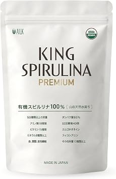 Organic Spirulina, 100% USDA Certified, Upgraded King Spirulina, Premium Organic Spirulina, 500 Tablets, 1-2 Month Supply, No Pesticides, Additives, USDA Certified, 100% Natural, Spirulina Supplement, 40 Times SOD Enzyme, Made in Japan, Intestinal Activity, Pollen PM2. 5