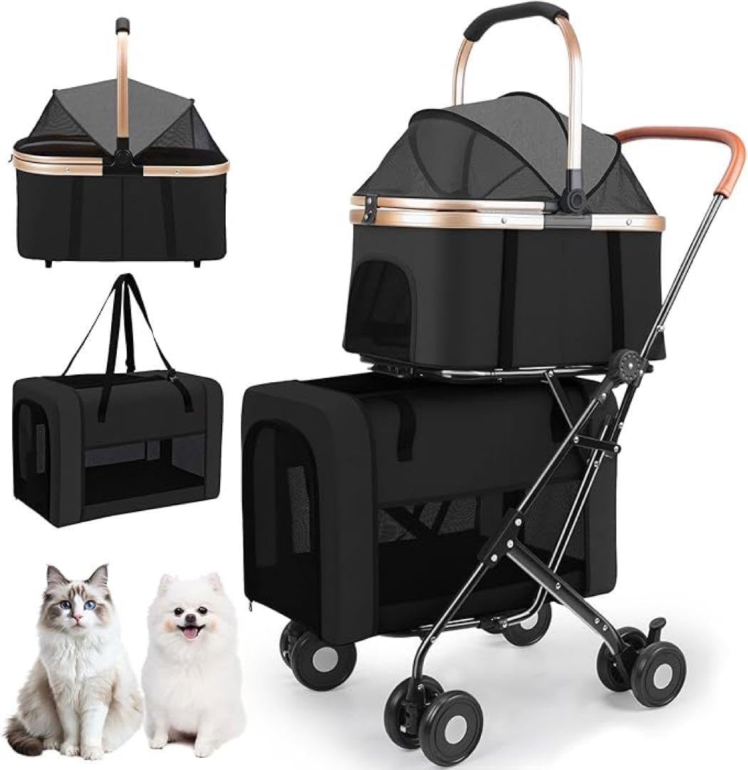 ペットカート Bolinker分離型 折り畳み式 全後輪ブレーキ 耐荷重20kg ペットカート Bolinker分離型 折り畳み式 全後輪ブレーキ 耐荷重20kg