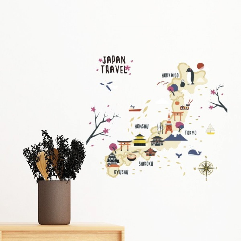Sticker mural japon amovible 30cm art mural diy pour chambre