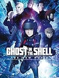 ghost in shell anime soundtrack  Ghost in the Shell - The New Movie [dt./OV]