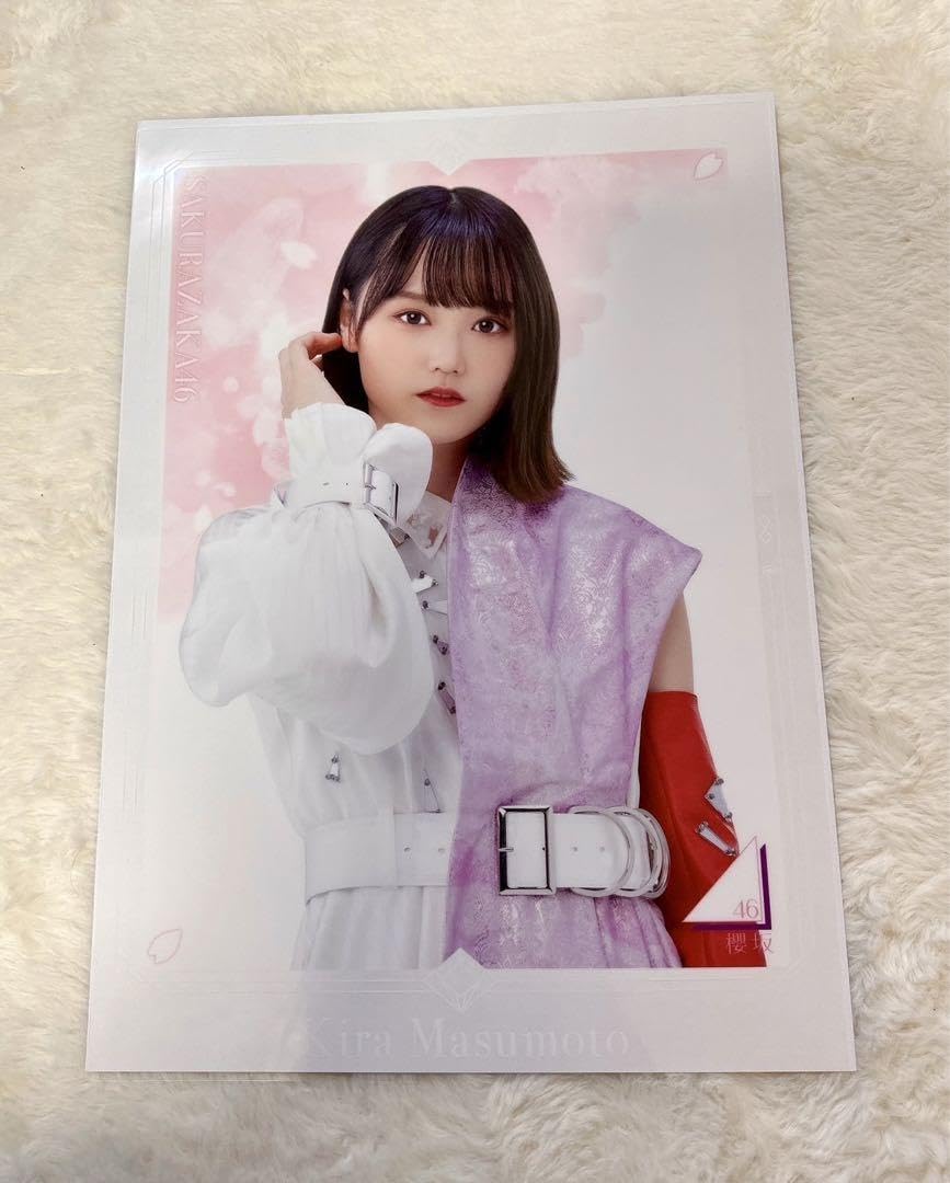 Amazon.co.jp: 櫻坂46 増本綺良 クリアポスター : Toys & Games