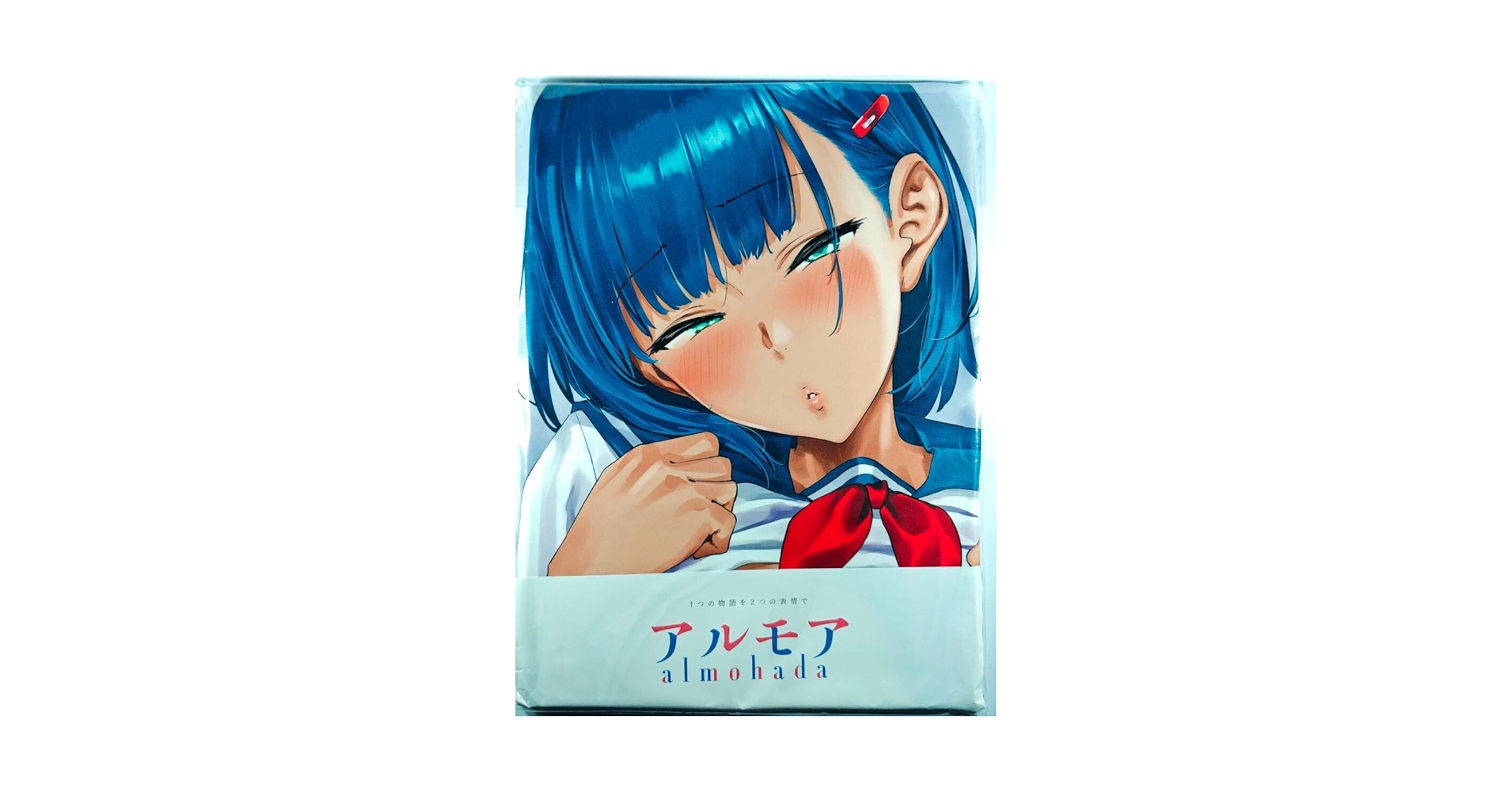 正規品 アルモア 金城遙華 抱き枕カバー ライクトロンリッチ版 新品未開封 Amazon | 正規品 アルモア ピジャ 金城遙華 抱き枕カバー