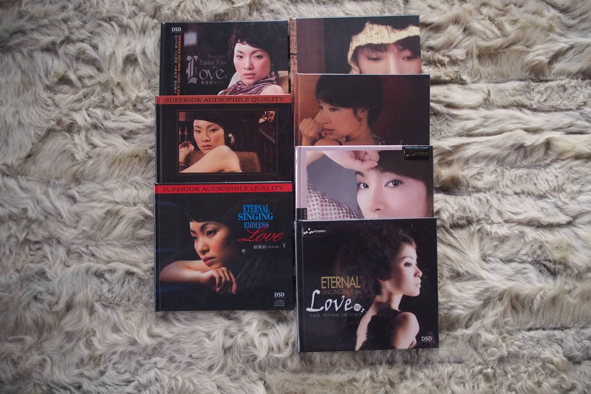 Amazon.co.jp: CD YAO SI TING「 Eternal singing Endless Love 7枚