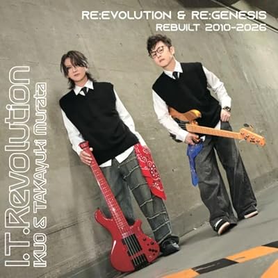 RE:EVOLUTION & RE:GENESIS REBUILT 2010-2026