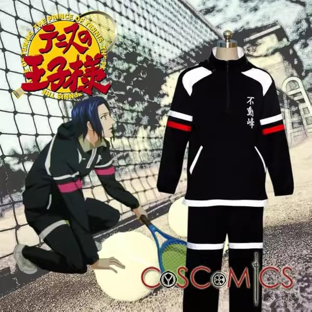 不動峰 ユニフォーム3点上下セット コスプレ ジャージ テニスの王子様 不動峰ジャージ 不動峰中学校U-17 日本代表選抜
