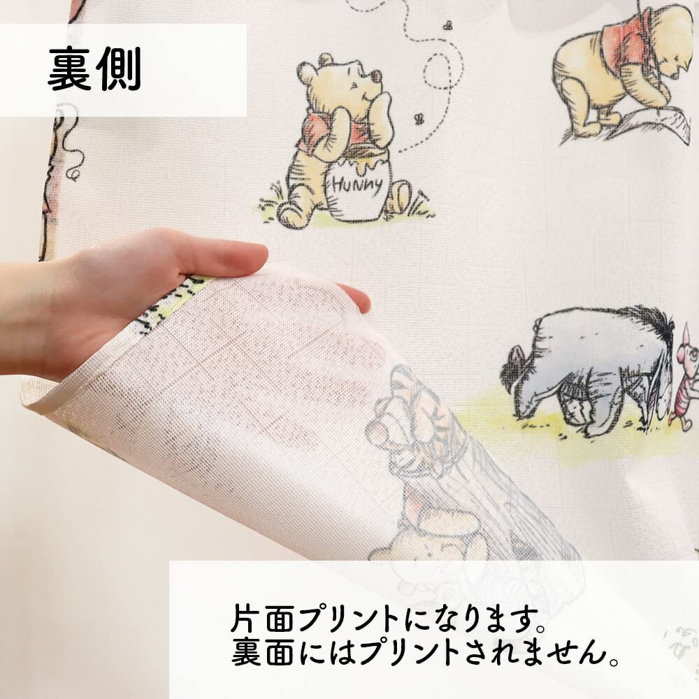 くまのプーさん ロールスクリーン Winnie the Pooh（くまのプーさん）｜Disney（ディズニー