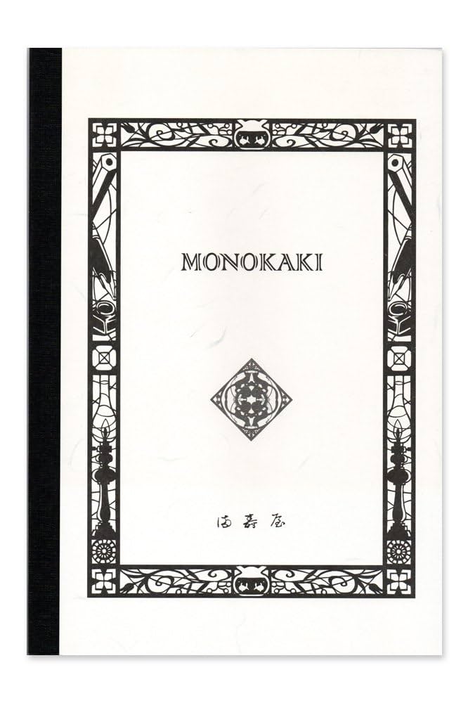 カイカイ ブラック&ホワイト　日本語版　美品 カインズ 室内用塗料 ホワイティカラーズ オフブラック 1kg