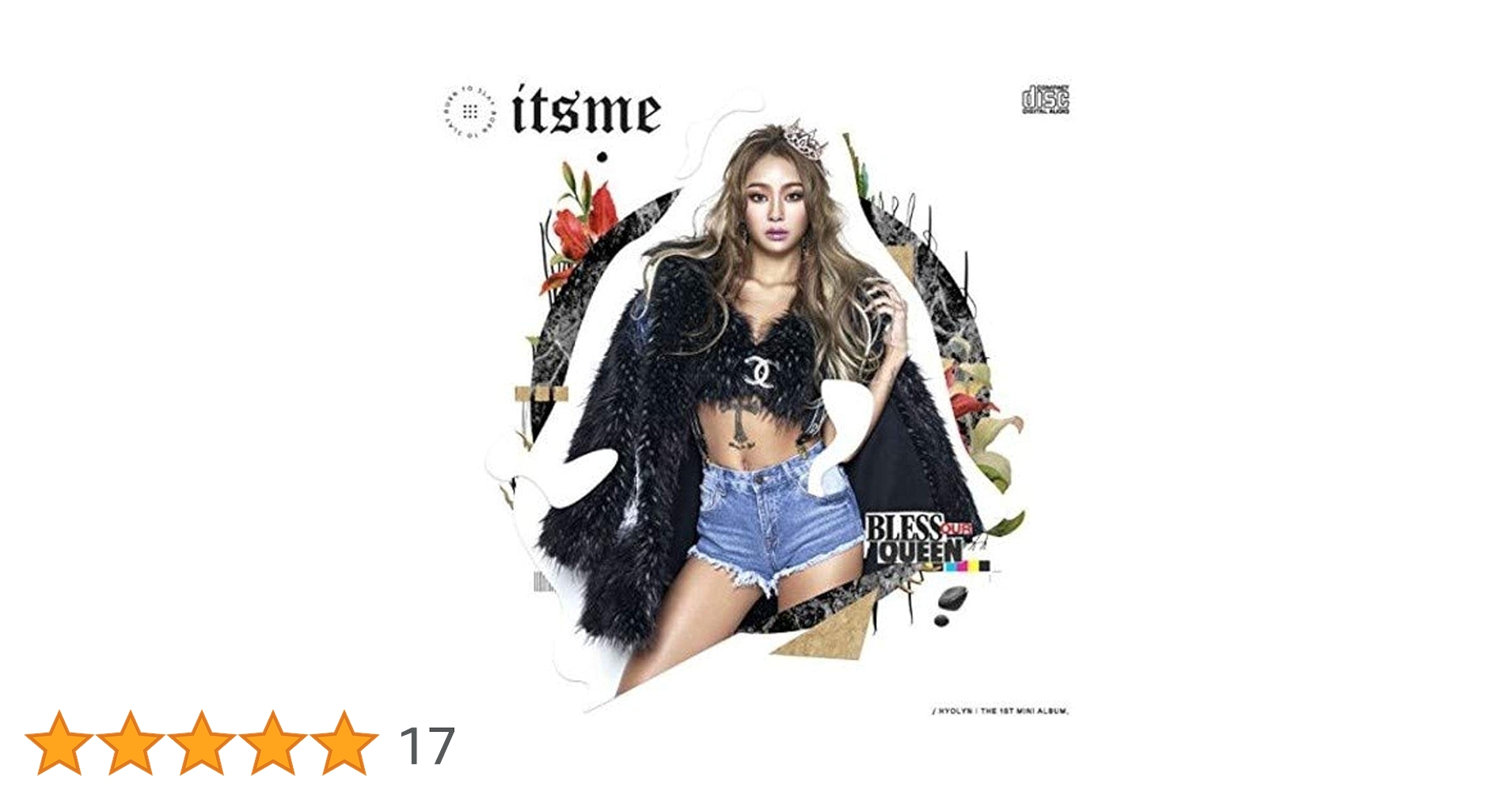 SISTAR ヒョリン　公式トレカ Amazon.co.jp: SISTAR ヒョリン Touch N Move トレカ