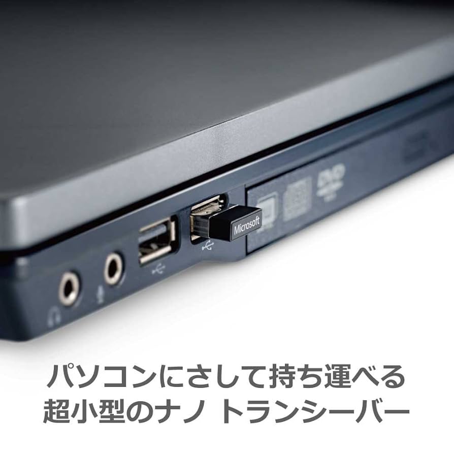 Amazon.co.jp: マイクロソフト マウス ワイヤレス/小型 シルバー