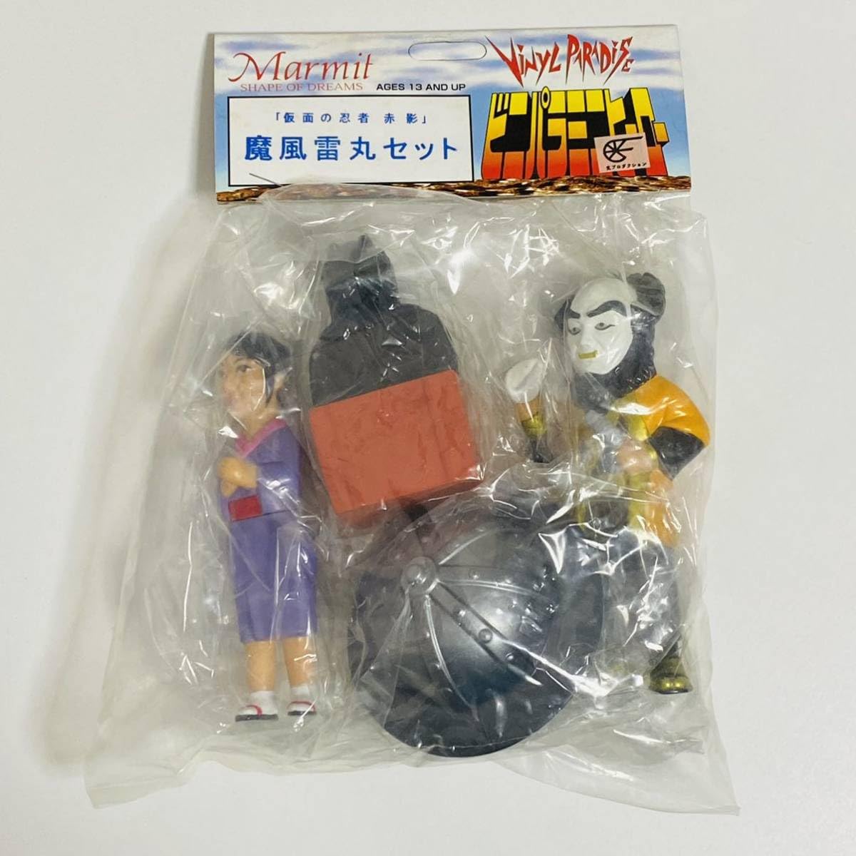 マーミット ビニパラミニヒーロー 仮面の忍者赤影 赤影セット ソフビ