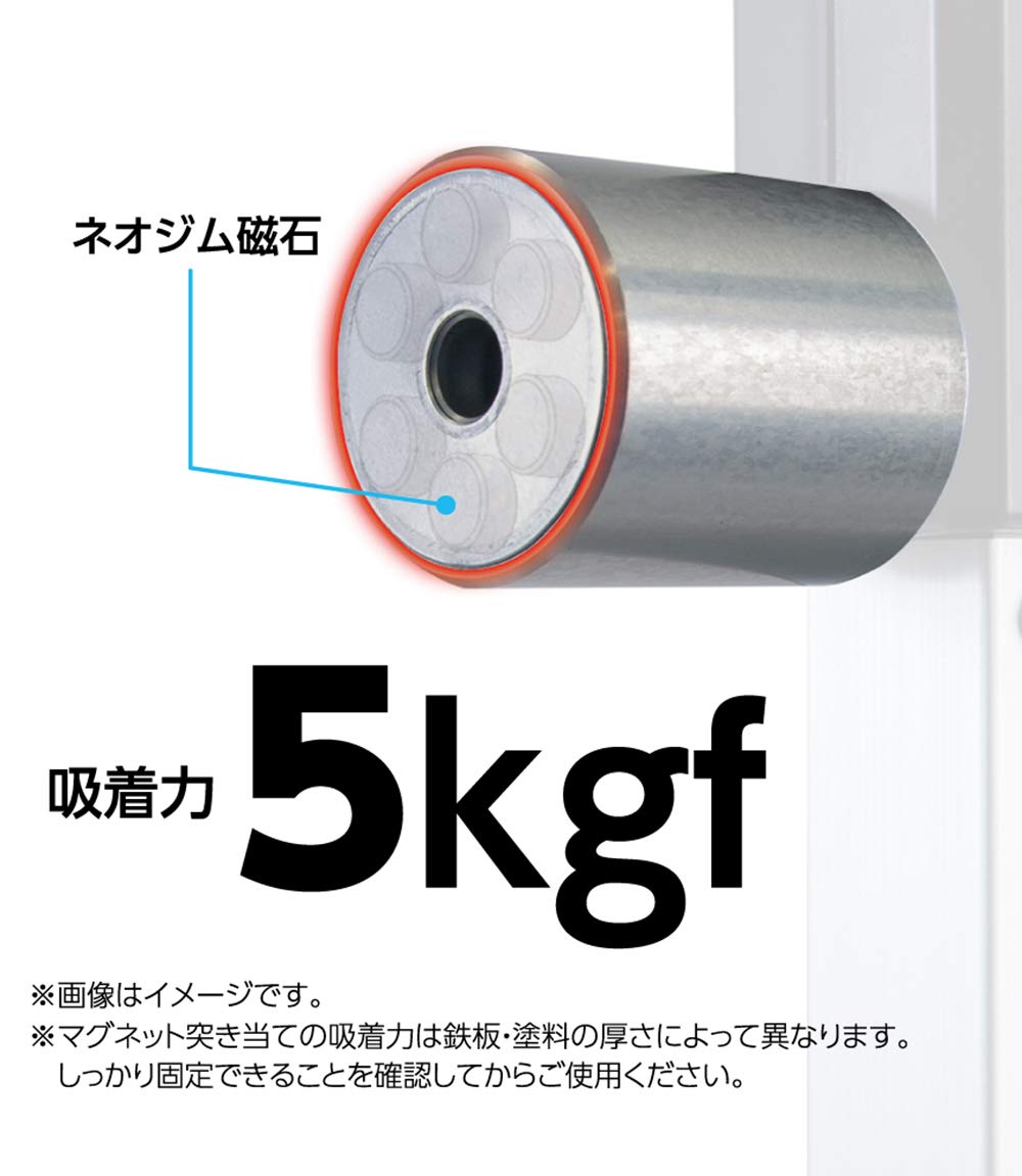 Amazon | シンワ測定(Shinwa Sokutei) 風防下げ振り ピタット2 II 磁気 