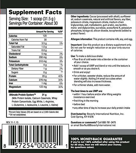 image for Beverly International UMP Protein Powder 30 servings, Chocolate. Uniqu