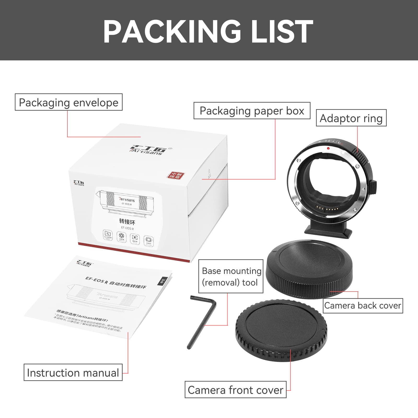 7artisans EF-EOS R, adattatore per obiettivo con messa a fuoco automatica, anello convertitore, compatibile con obiettivi Canon EF/EF-R e fotocamera Canon EOS R-Mount per Canon EOS R, RP