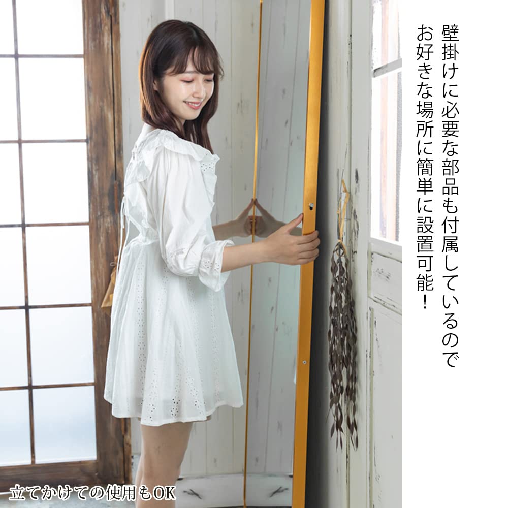 全身鏡　姿見　ラウンドシェイプ　丸め　大きいかがみ　北欧　海外 全身鏡 姿見 ラウンドシェイプ 丸め 大きいかがみ 北欧 海外