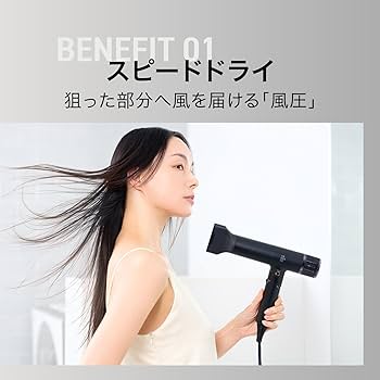INGRACE Velena hairdryer MBD002A-G イングレイ INGRACE Velena hairdryer MBD002A-G イングレイ MUK OFFICIAL