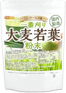 Amazon.co.jp: NICHIGA(ニチガ) 一番刈り 大麦若葉 粉末（ニュージーランド産）500ｇ 食物繊維豊富 保存料不使用/着色料不使用/香料不使用 [01] : ドラッグストア