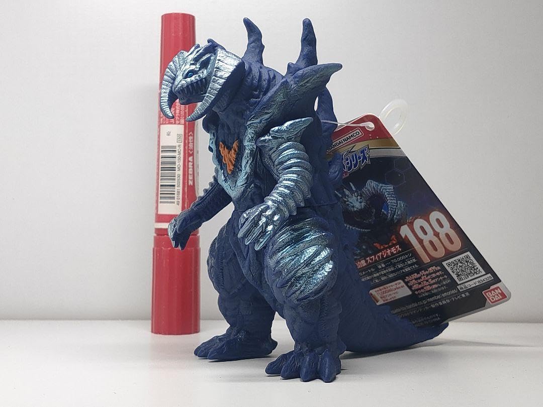 Amazon.co.jp: ウルト ラマンデッカー ウルトラ怪獣シリーズ 188