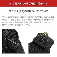 Amazon.com | PORTER official 2Way Duffle Bag L [FORCE] YOSHIDA BAG