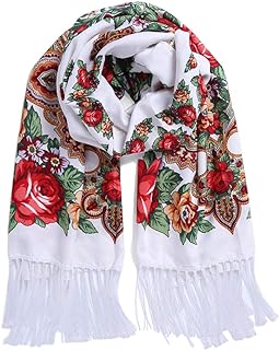 Gudessly Traditional Tassel Exotic Wrap Printed Scarf for Women Warm Soft Large Long Rectangular Fashion Scarves